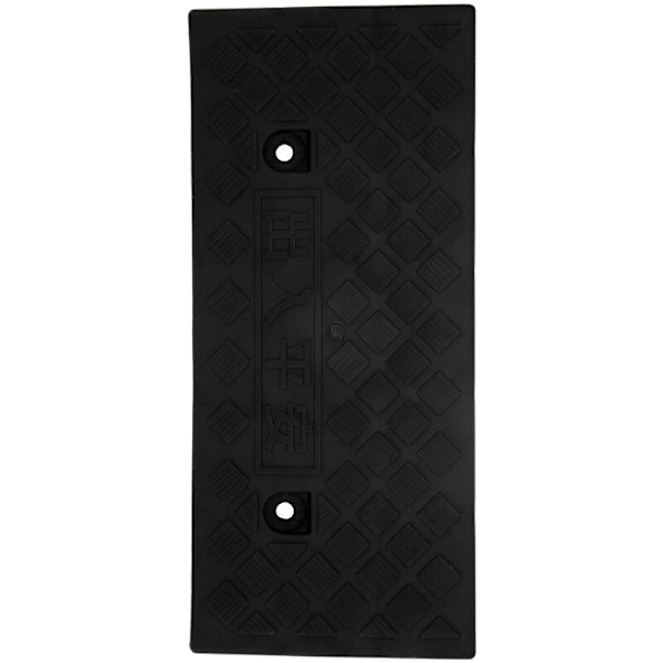 Kantstensramp, robust och lätt plasttröskelramp för uppfart, lastningsramp (5 cm tjock) (svart)