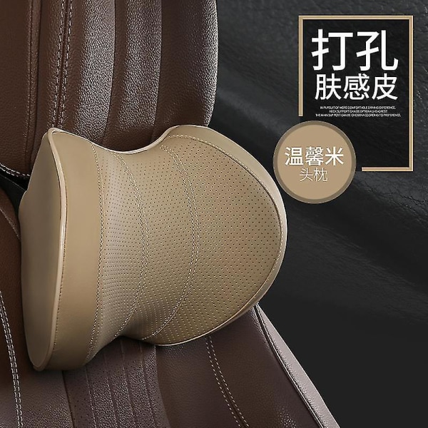 Auton niskatyyny Auton pääntuki Lanne Memory Foam Niskatyyny Auton toimistotyyny Auton lisävarusteet Sisätilojen auton niskatyyny（Beige）