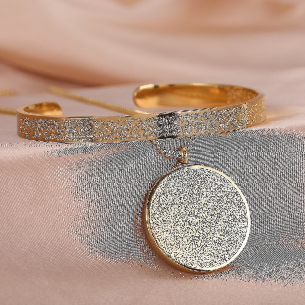 Ayatul Kursi Halsband Armband Anpassade hängen i rostfritt stål För kvinnor Halsband Guldsmycken Islam Muslim Arabic Jeweler Present ShenKa（Silver）