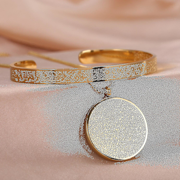 Ayatul Kursi Halskæde Armbånd Tilpasset Rustfrit Stål Vedhæng Til Kvinder Halskæder Guld Smykker Islam Muslimsk Arabisk Smykker Gave ShenKa（Sølv）