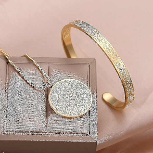 Ayatul Kursi Halsband Armband Anpassade Rostfritt Stål Hängen För Kvinnor Halsband Guld Smycken Islam Muslimsk Arabisk Smycken Present ShenKa（Silver）