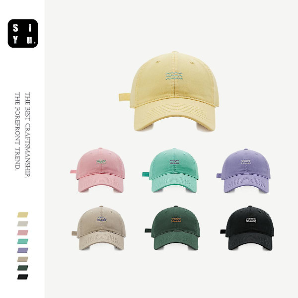 Unisex Bomulds Justerbar Baseball Cap, Hat, Mænd Og Kvinder Baseball Cap, Søde Caps, Wave Hats, Trendy Hats, Fashionable（gul）