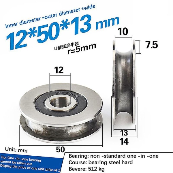12*50*13mm Spårhjul Metall U-spår Ståltrådslyfthjul Lager（U）