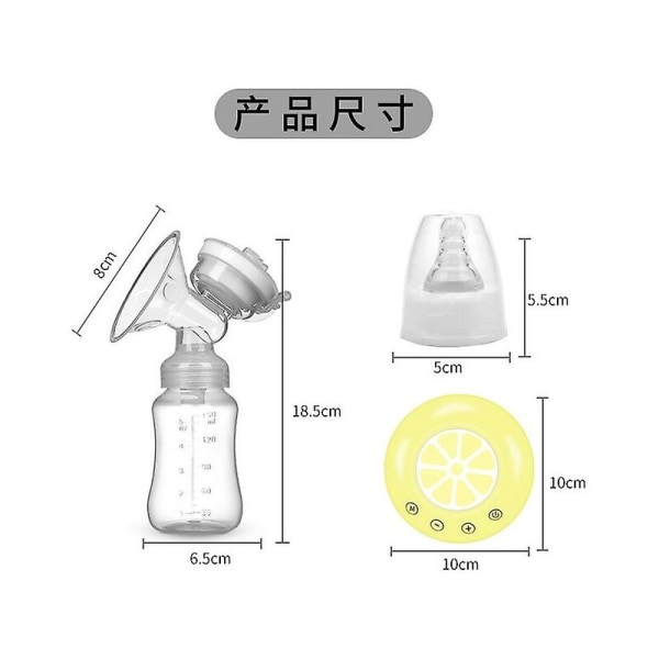 Intelligent enkel elektrisk bröstpump mjölkningsmaskin med standardmun