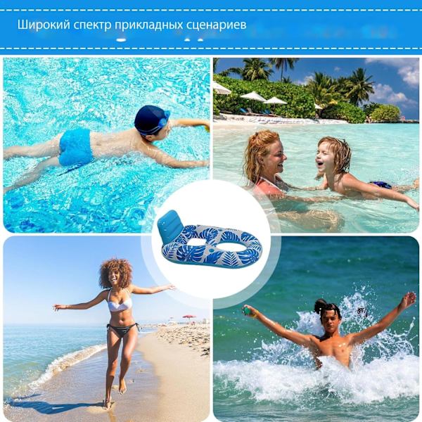 Oppustelig pool luftmadras, bærbar pool lounge stol flyder, stor pool lounge stol med kopholder (blå)