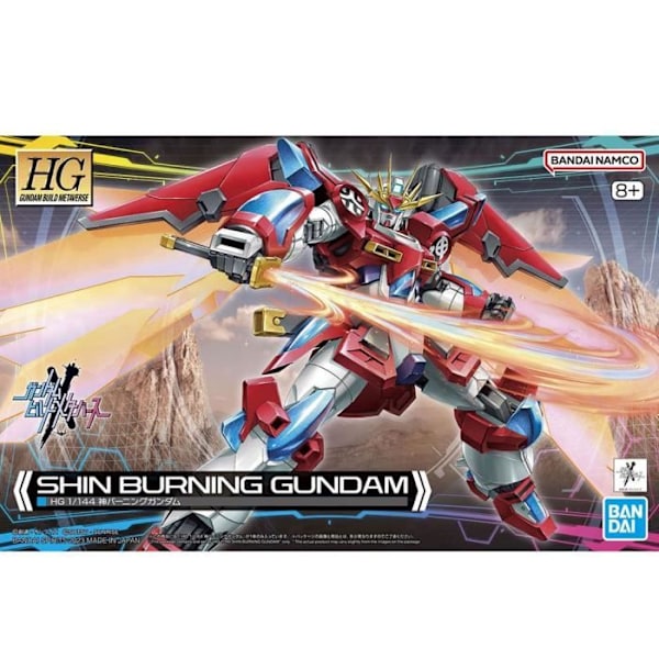 Modell - BANDAI - Shin Burning Gundam - Lång svärd - Effektdelar - Utbytbara händer Färg som förändras beroende på vink