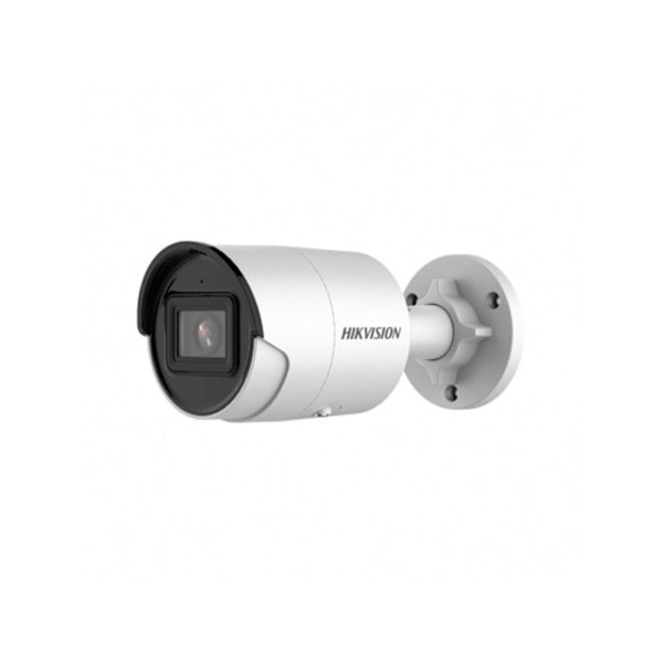 Hikvision Ultra Compact IP-kamera DS-2CD2083G0-I Vit