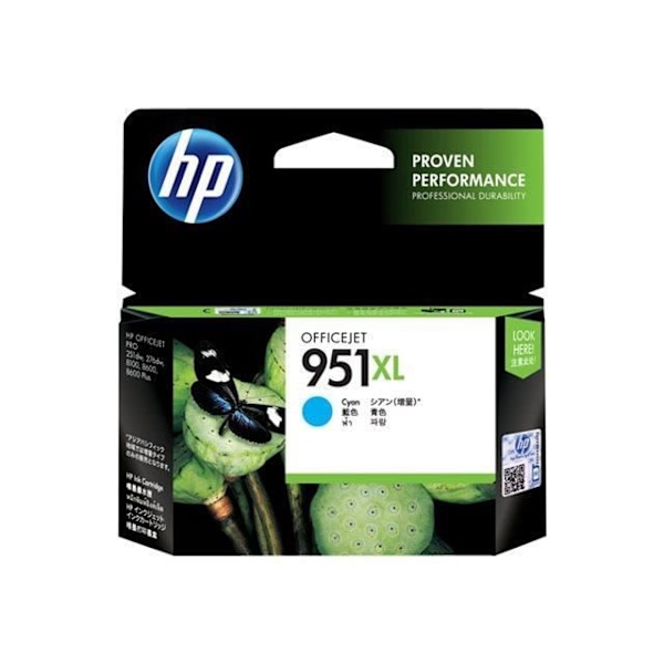 HP 951XL blækpatron - 1 - Cyan