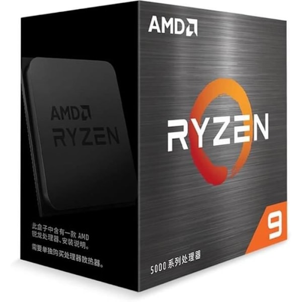 Processor - AMD - RYZEN 9 5900XT 4.80GHZ 12 CORE