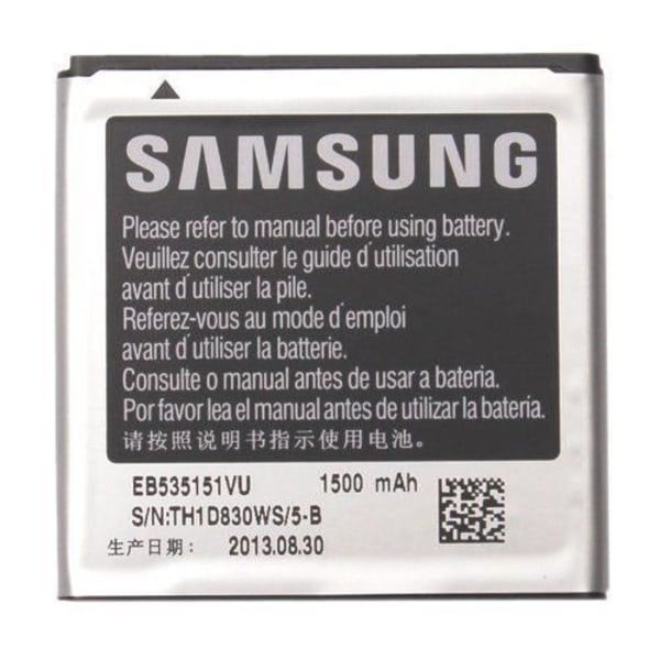 Samsung EB535151VU - TELEFONBATTERI - Batteri för Galaxy S Adv/I9070 med lättöppnad förpackning