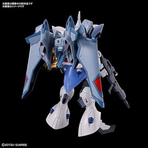 Modellsats - BANDAI SPIRITS - Gundam Seed Freedom Gamstrom - Skala 1/144 - Flerfärgad - Blå mångfärgad