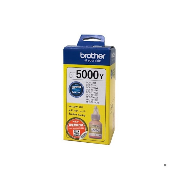 Brother BT-5000Y Ultra High Yield keltainen mustepatruuna Brother DCP-T300, DCP-T500W, DCP-T700W, MFC-T800W