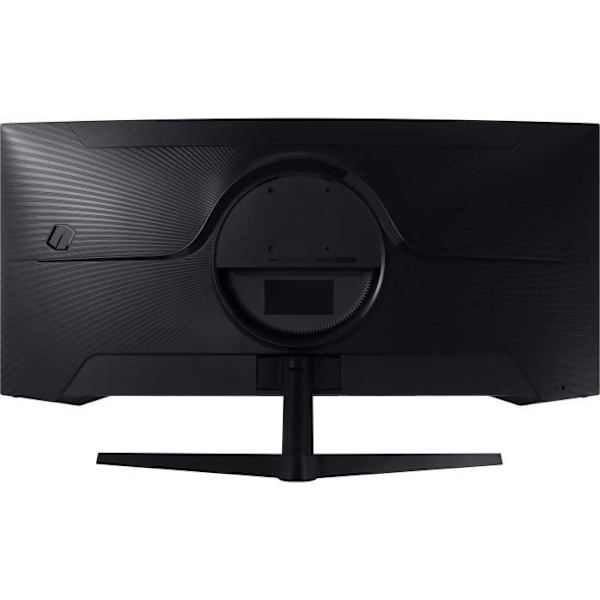 Kaareva PC-pelinäyttö - SAMSUNG - ODYSSEY G5 - G55T C34G55TWWP - 34 tuuman UWQHD - VA-paneeli - 1 ms - 165 Hz - HDMI / DisplayPort / USB