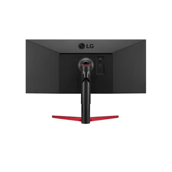SKÆRM LG 34" Sort 34WP65CP-B gaming 160Hz 21:9 UWQHD 5ms 3440x1440 300cd/m2 2xHDMI DisplayPort VA HDR10 AMD FreeSync™ Premium. Inkl.