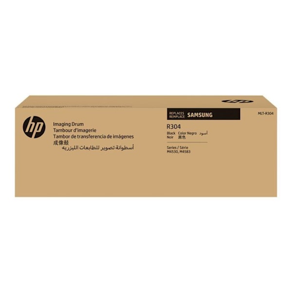 Samsung MLT-R304 (SV150A) billedbehandlingsenhed til M4583FX - HP - Sort - Laser - Yield op til 100.000 sider