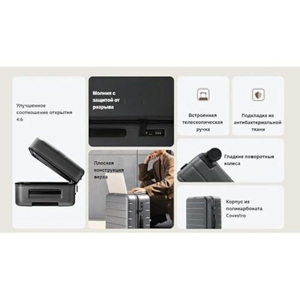 Matkalaukku - XIAOMI - Classic Pro - Alumiini - 20-28 tuumaa - TSA riippulukko - 4 360° pyörää Grå