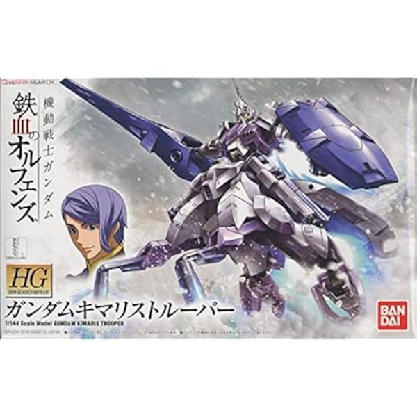 Modellkit - BANDAI SPIRITS - HG 1/144 - Kimaris Trooper - Plast - För vuxna och barn