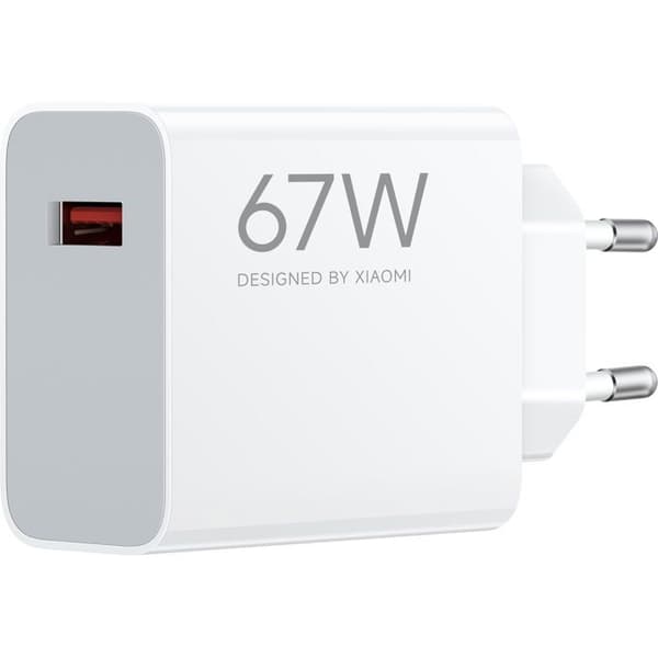 XIAOMI 67W HyperCharge nätadapter - Snabbladdning USB-A för kompatibla enheter