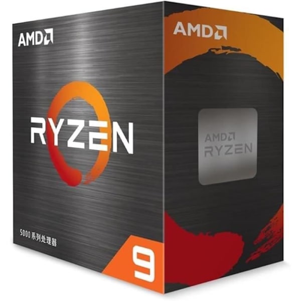 Processor - AMD - RYZEN 9 5900XT 4.80GHZ 12 CORE