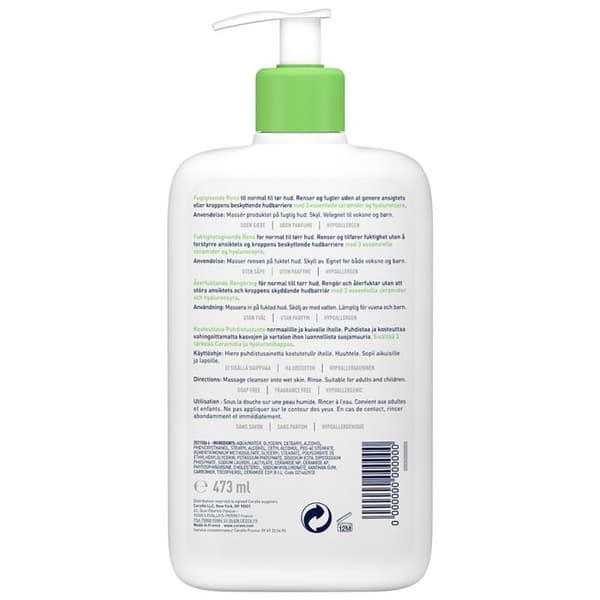 Cerave kosteuttava puhdistusvoide 473ml