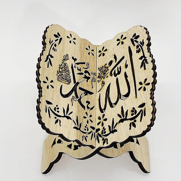 Bokstøtte i tre, Koran hellig bokholder, bokhyllepynt for lesing, Islam bok