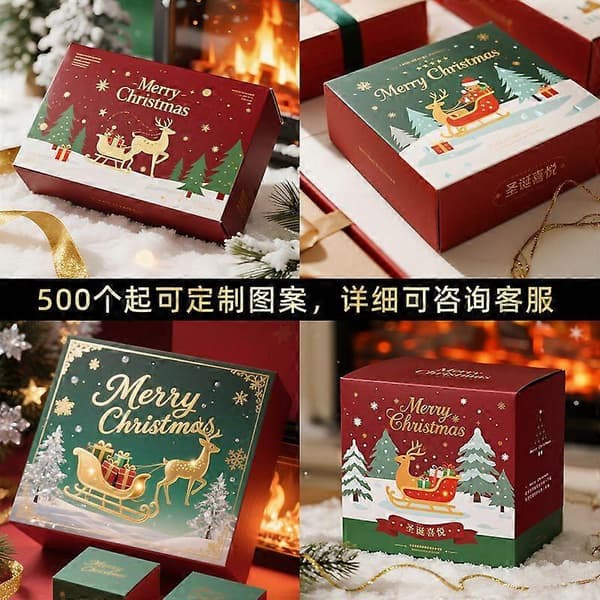 Anpassad julklappsbox Ins Style Julafton Kreativ presentförpackning