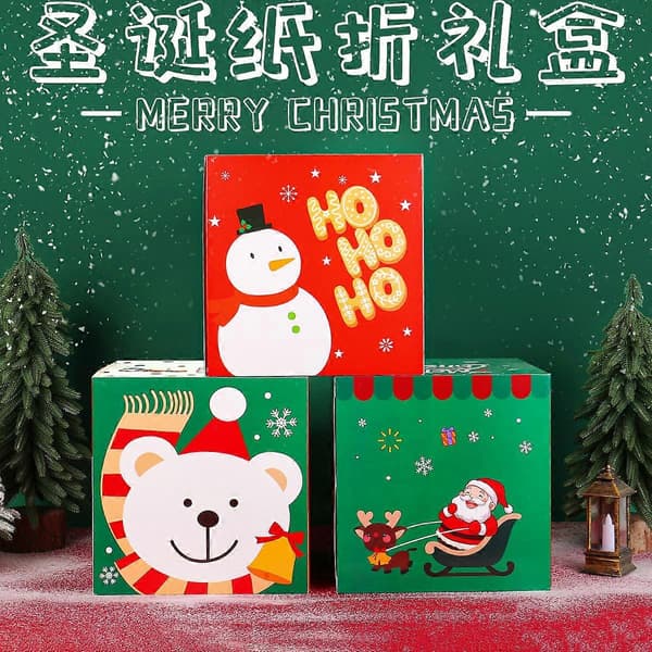 Ny julklappsförpackning jul papper godis presentförpackning ornament julklapp papper förpackning vikbar förpackning BB3-13/B