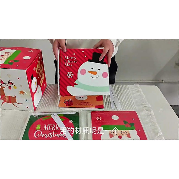Ny julklappsförpackning jul papper godis presentförpackning ornament julklapp papper förpackning vikbar förpackning BB3-14/C