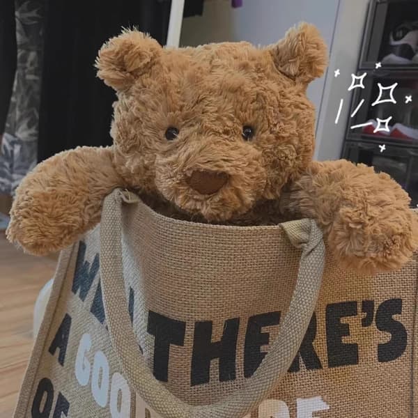 Liten bamse på 28 cm | Bamse | Klassisk gave til barn