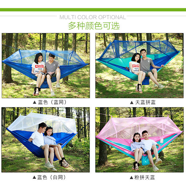 Ultralight hyttysverkko retkeilyriippumatto, hengittävä, nopea Dark green combined with fruit green 260*140cm