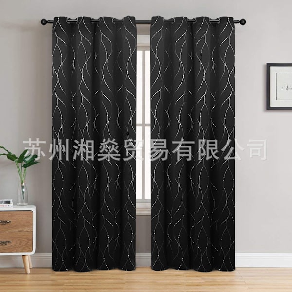 Läpinäkymättömät verhot, pimennysverhot silmukoilla, lämpöverhot Black 132*213cm