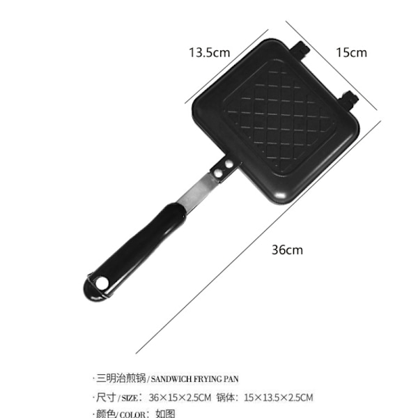 SJ2408 Varm sandwich maker, simpel grillet sprød, fluorbehandlet, til gas komfur, sort, total bredde: 35 cm