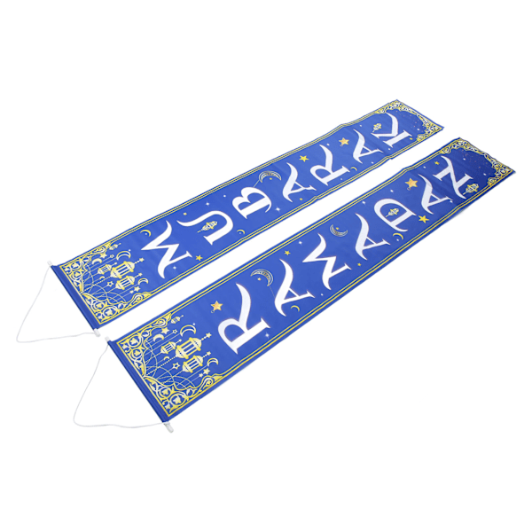 2 st Eid Mubarak Veranda Skylt Vattentät Blå Bakgrund 100D Polyester Ramadan Mubarak Hängande Banner för Inomhus Utomhus