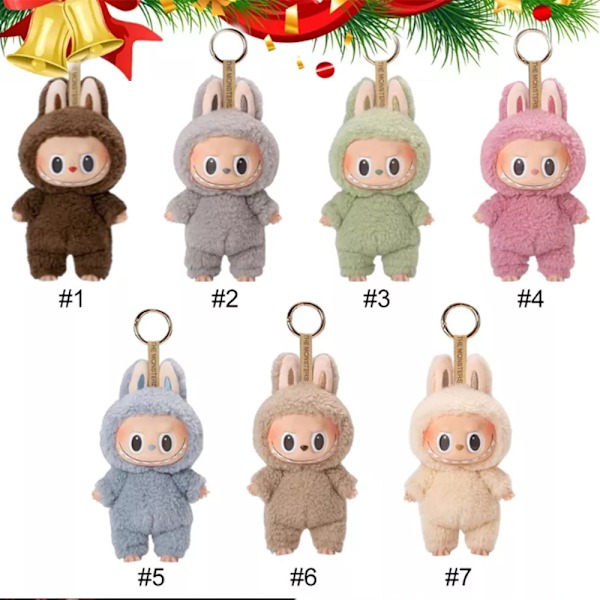 POP MART The Monsters Labubu Blind Box Samlefigur - Pop Mart Spennende Macaron Plysj Nøkkelring Utgave (1 Blind Box, 17cm) #1