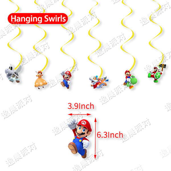 Super Mario födelsedagsfest bakgrund ballonger banner SET 1