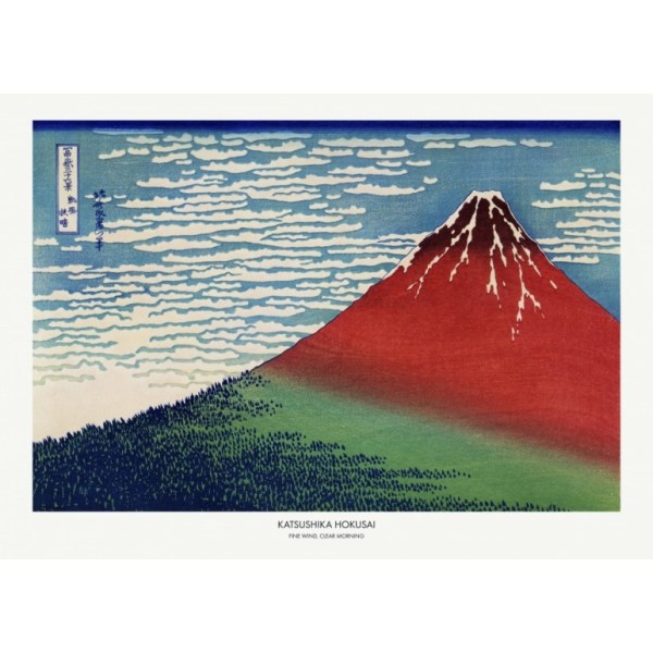 Hieno tuuli, kirkas aamu - 50x70 cm 90