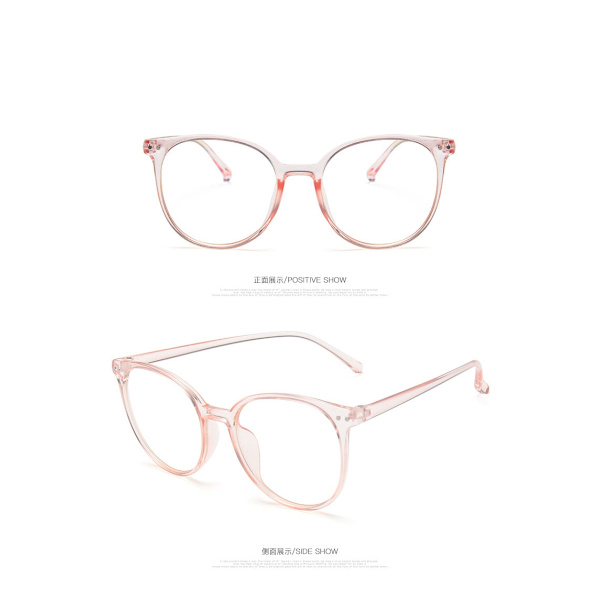 Bluelight Anti-sininen valo tietokoneen silmälasit Pyöreät/Soikeat Retro - Pinkki pink 30