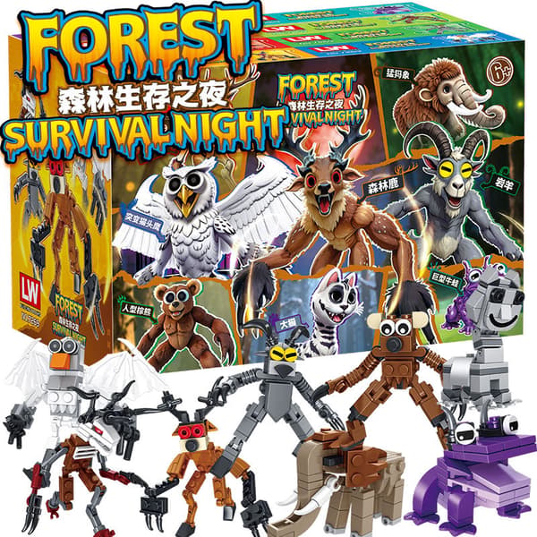 99 Nights in the Forest Monster Building Set | Character Model Blocks | Creative Assembly Toy*38005 four boxes*-FA- 38005 four boxes