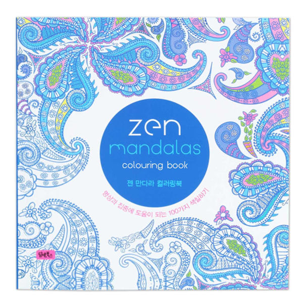 Färgbok för Vuxna 128 Sidor - Zen Mandalas Mindfulness Vit white