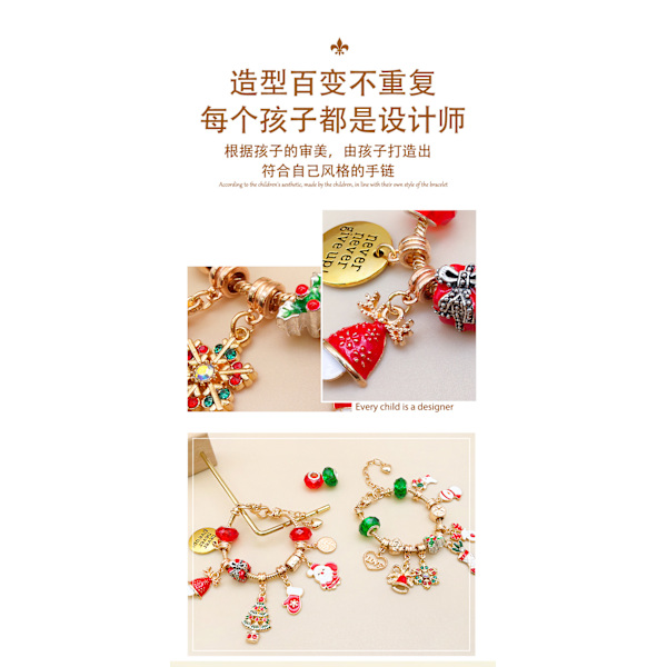 24 Countdown Kalender DIY Blind Box Armbånd Ornament Advent Gave