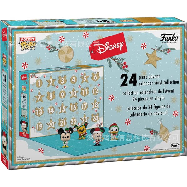 Julesalg Adventskalender feriekalender DC superhelt 24 lommer blindboks-FA-