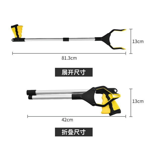 Plocka upp gripare soptång plocka upp enhet sanitetsverktyg skräpplocka hopfällbar klämma sugkopp klo handtång Yellow