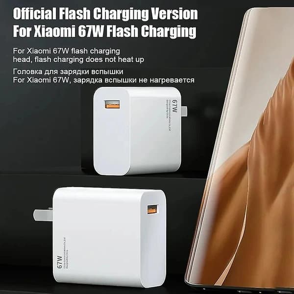 67W USB C hurtigopladerblok og kabel, kompatibel med Xiaomi POCO Redmi-serien-FA-