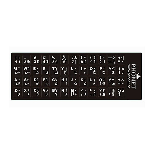 Arabiske / Svenske bogstaver klistermærker til tastaturet black 7
