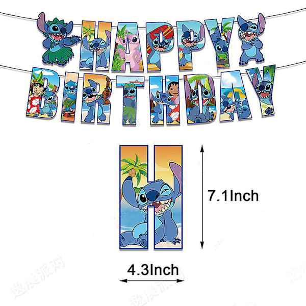 Stitch Party Dekor Födelsedagsfest Ballonger Kit Banner Cake Toppers Set