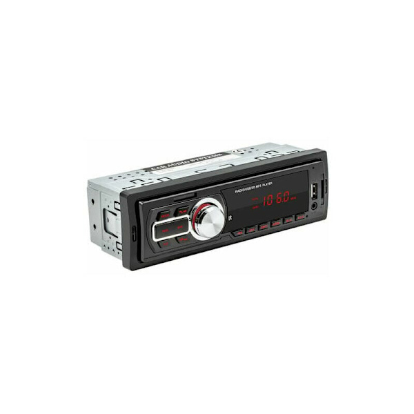Universaalinen auton MP3-soitin Bluetooth Handsfree -puhelu USB-levy/TF-kort Häviötön äänenlaatu 12V FM-radio