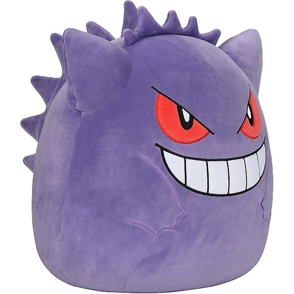 25 Cm Gengar Plys - Tilføj Gengar til dit hold med superblød plys Stor plys