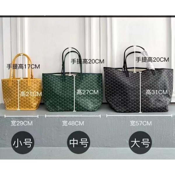 Houndstooth Väska Stor Kapacitet Handväska Mammaväska Plånbok Present Damer Khaki-XF16- Khaki L