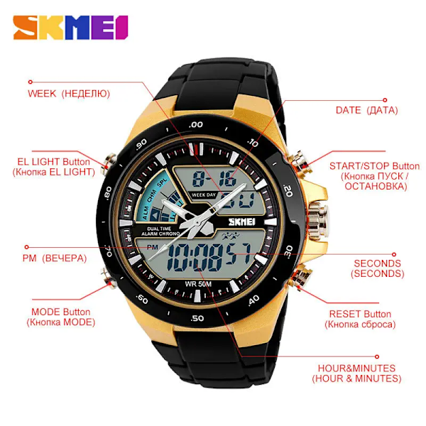 SKMEI Klokker Herr Mode Casual Analog Digital Armbåndsur Alarm 30M Vanntett Mann Militær Chrono Kalender Relogio Masculin GoldBlack with box