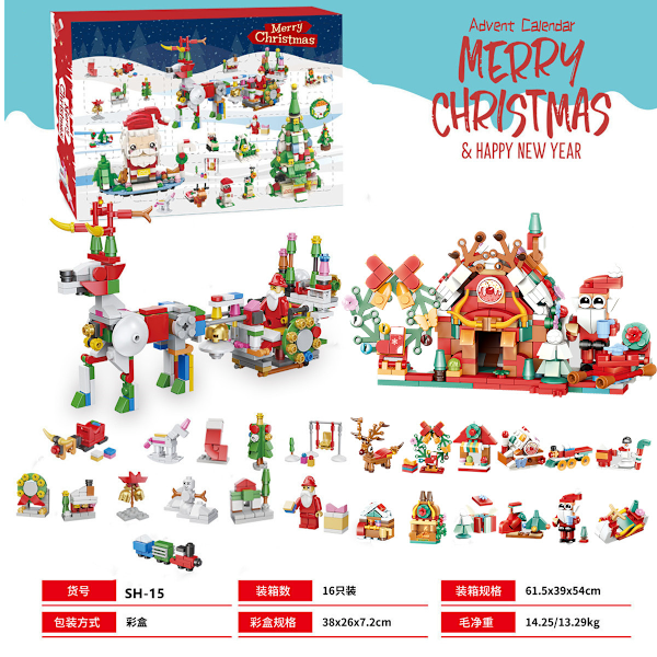 Byggeklosser Julekalender Blind Box Nedtelling 24 Ruter Barn DIY Bil Dinosaurie Byggeklosser Hånddrevet Blind Box SH-15